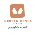 Wooden Wings 